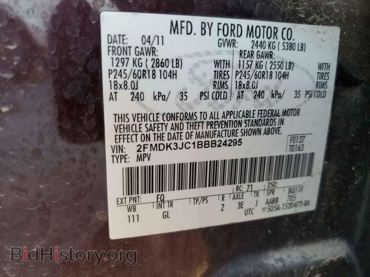 2011 FORD EDGE - VIN: 2FMDK3JC1BBB24295 - Photo 13