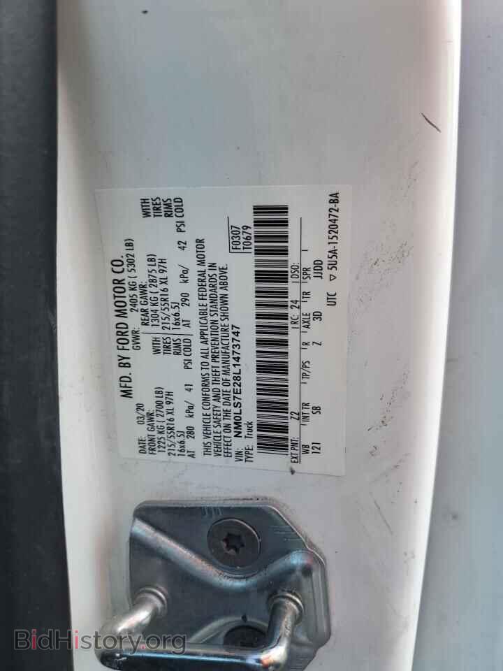 2020 FORD TRANSIT - VIN: NM0LS7E28L1473747 - Фото 14