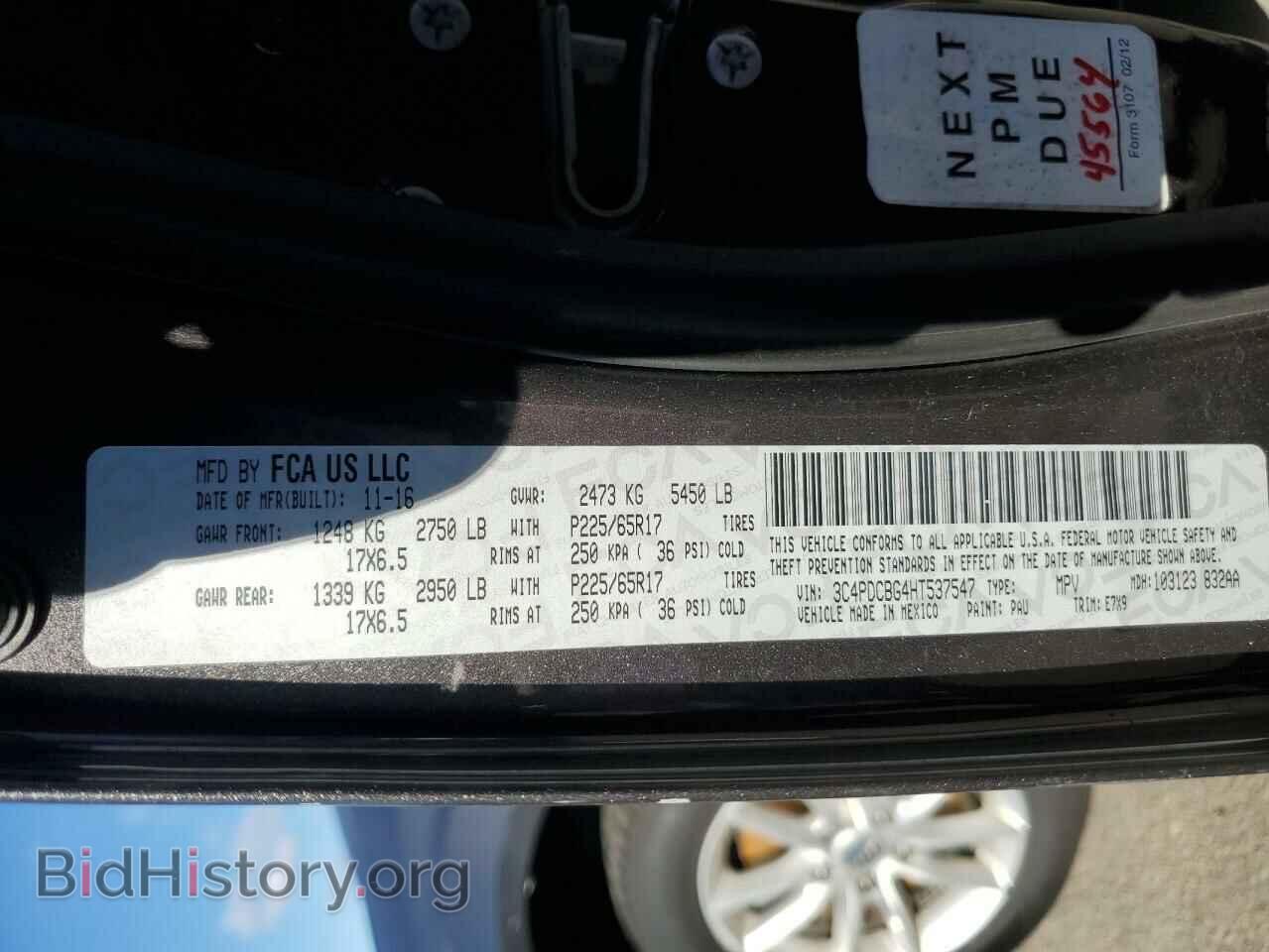 2017 DODGE JOURNEY - VIN: 3C4PDCBG4HT537547 - Фото 13