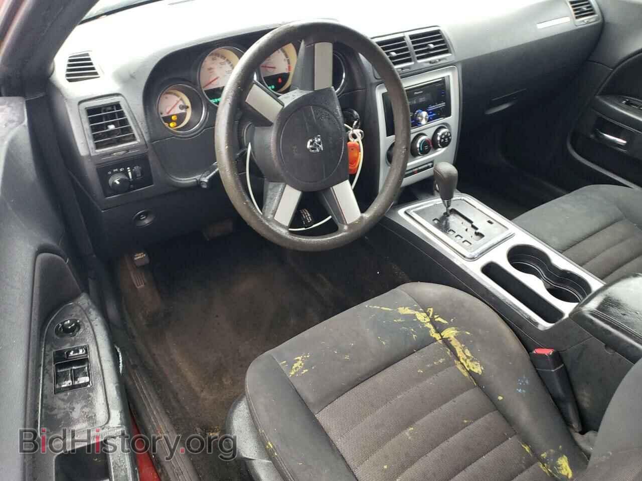 2010 DODGE CHALLENGER - VIN: 2B3CJ4DV4AH166608 - Фото 8