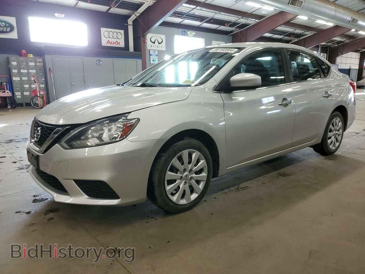Photo 3N1AB7AP3HY258276 - NISSAN SENTRA 2017