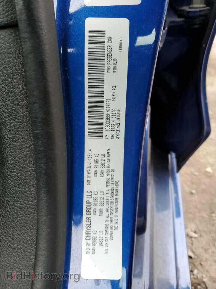 2015 CHRYSLER 200 - VIN: 1C3CCCBB9FN614971 - Фото 12