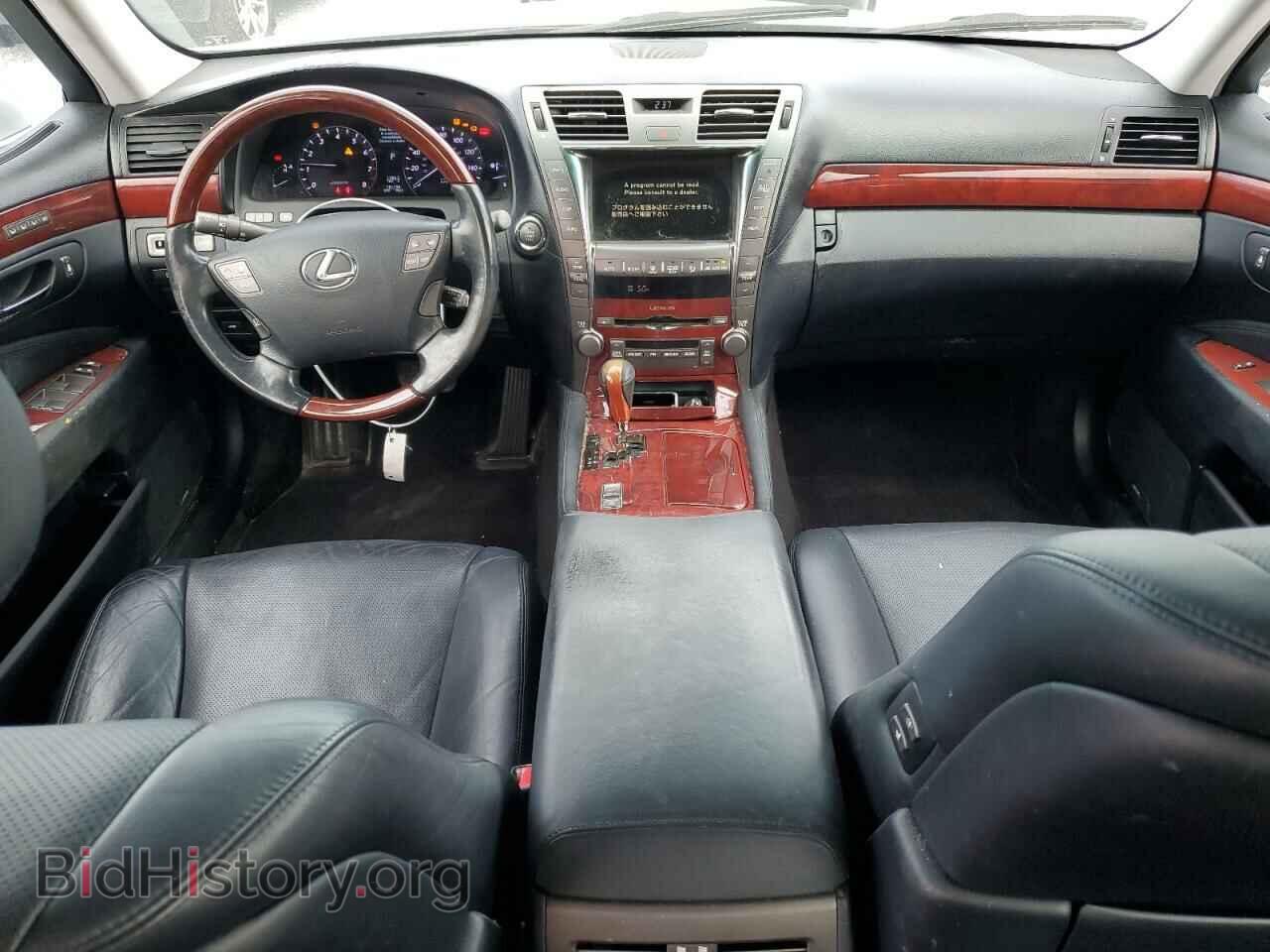 2007 LEXUS LS460 - VIN: JTHGL46FX75004898 - Photo 8