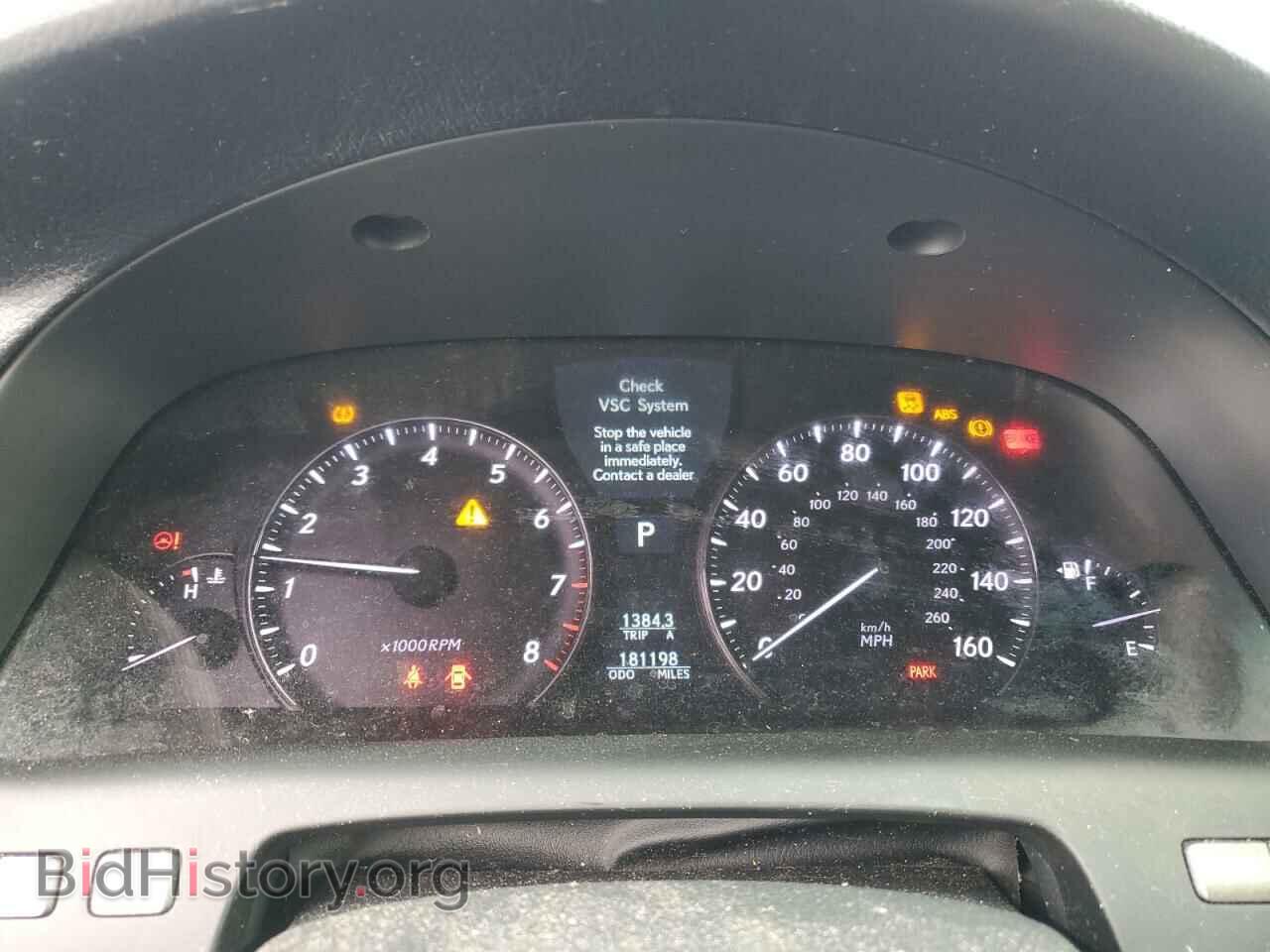 2007 LEXUS LS460 - VIN: JTHGL46FX75004898 - Photo 9