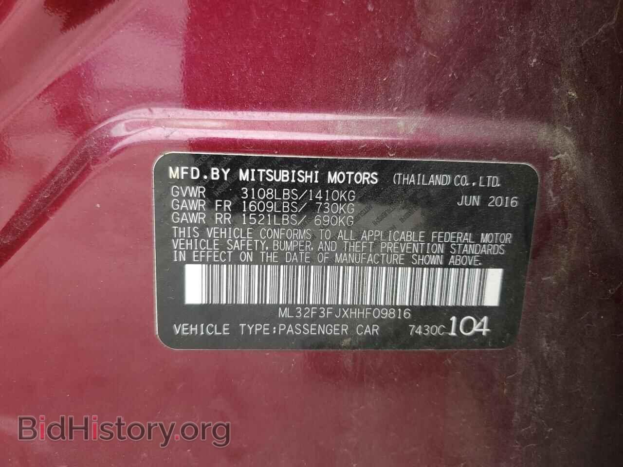 2017 MITSUBISHI MIRAGE - VIN: ML32F3FJXHHF09816 - Фото 12