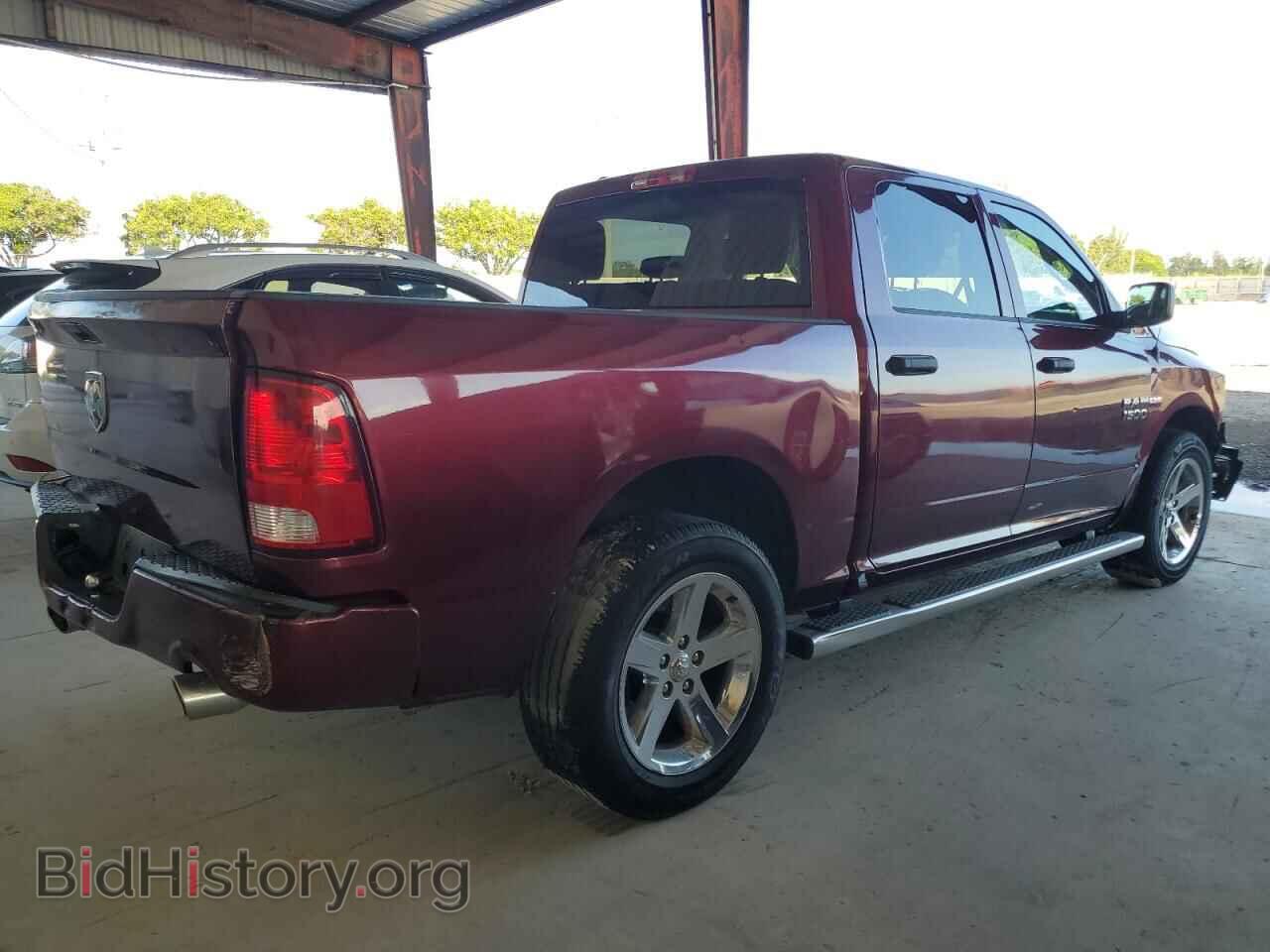 2017 RAM 1500 - VIN: 1C6RR6KT4HS866850 - Фото 3