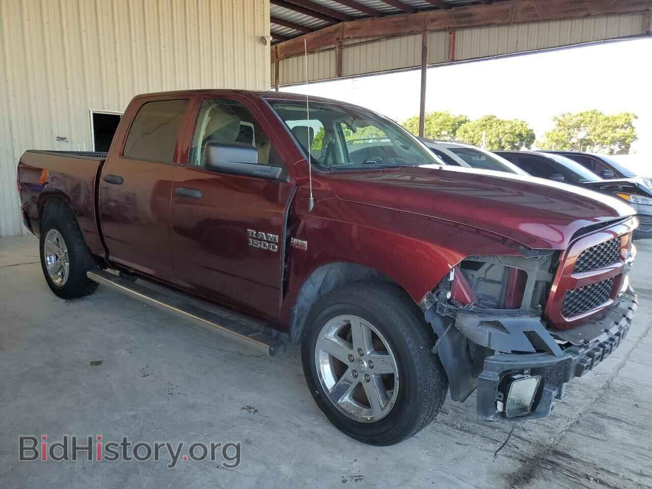 2017 RAM 1500 - VIN: 1C6RR6KT4HS866850 - Фото 4