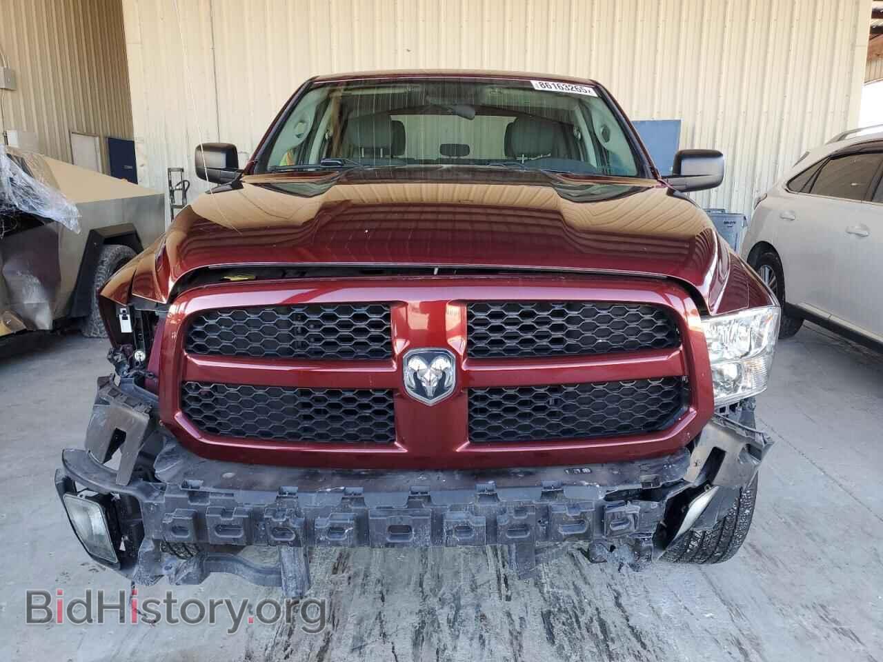 2017 RAM 1500 - VIN: 1C6RR6KT4HS866850 - Фото 5