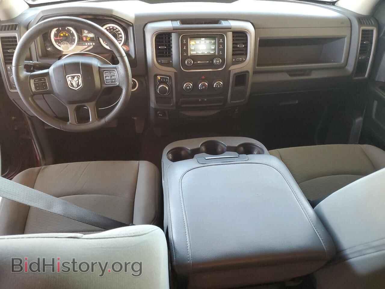 2017 RAM 1500 - VIN: 1C6RR6KT4HS866850 - Фото 8