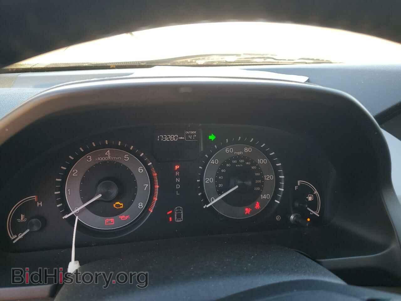 2015 HONDA All Models - VIN: 5FNRL5H61FB125703 - Фото 9