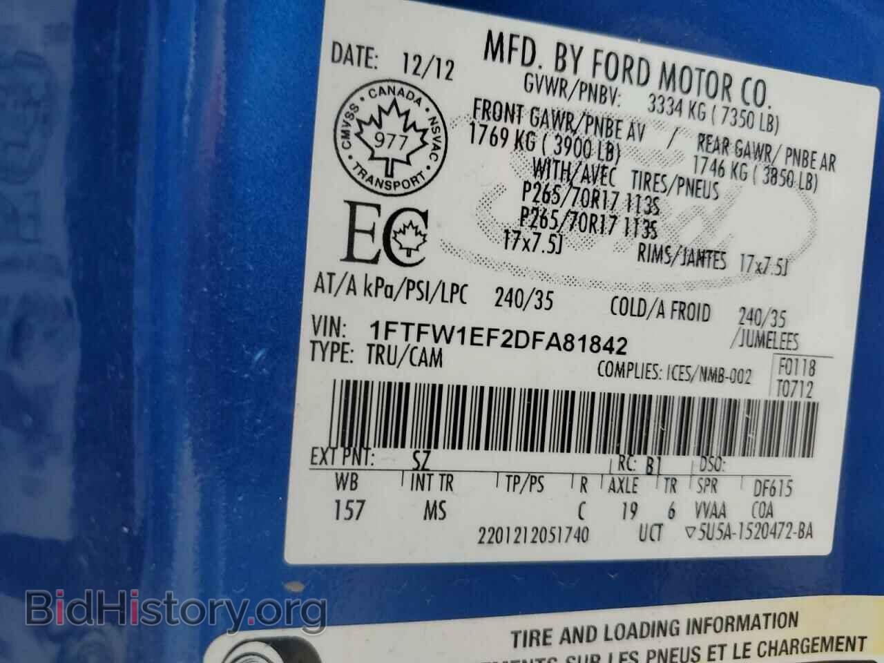 2013 FORD F-150 - VIN: 1FTFW1EF2DFA81842 - Фото 13