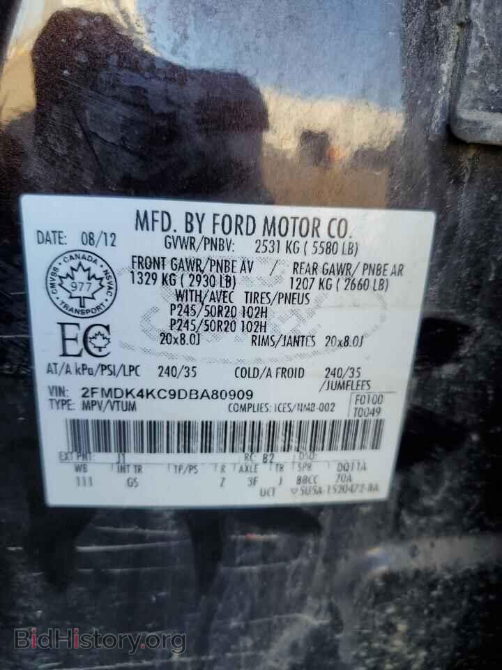 2013 FORD EDGE - VIN: 2FMDK4KC9DBA80909 - Фото 12