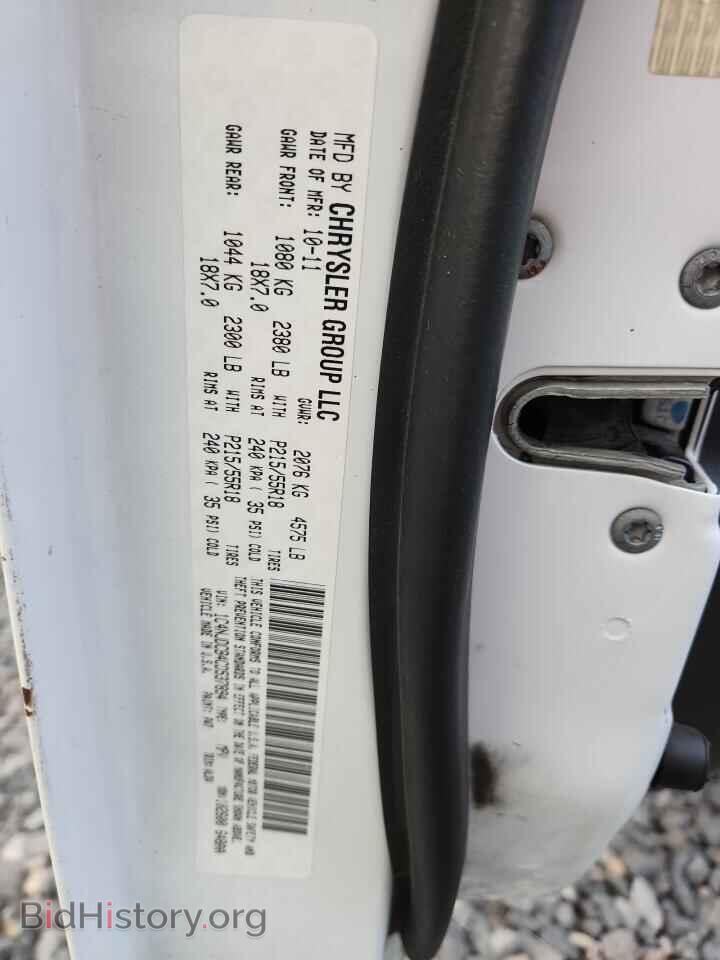 2012 JEEP COMPASS - VIN: 1C4NJDCB4CD537894 - Photo 13