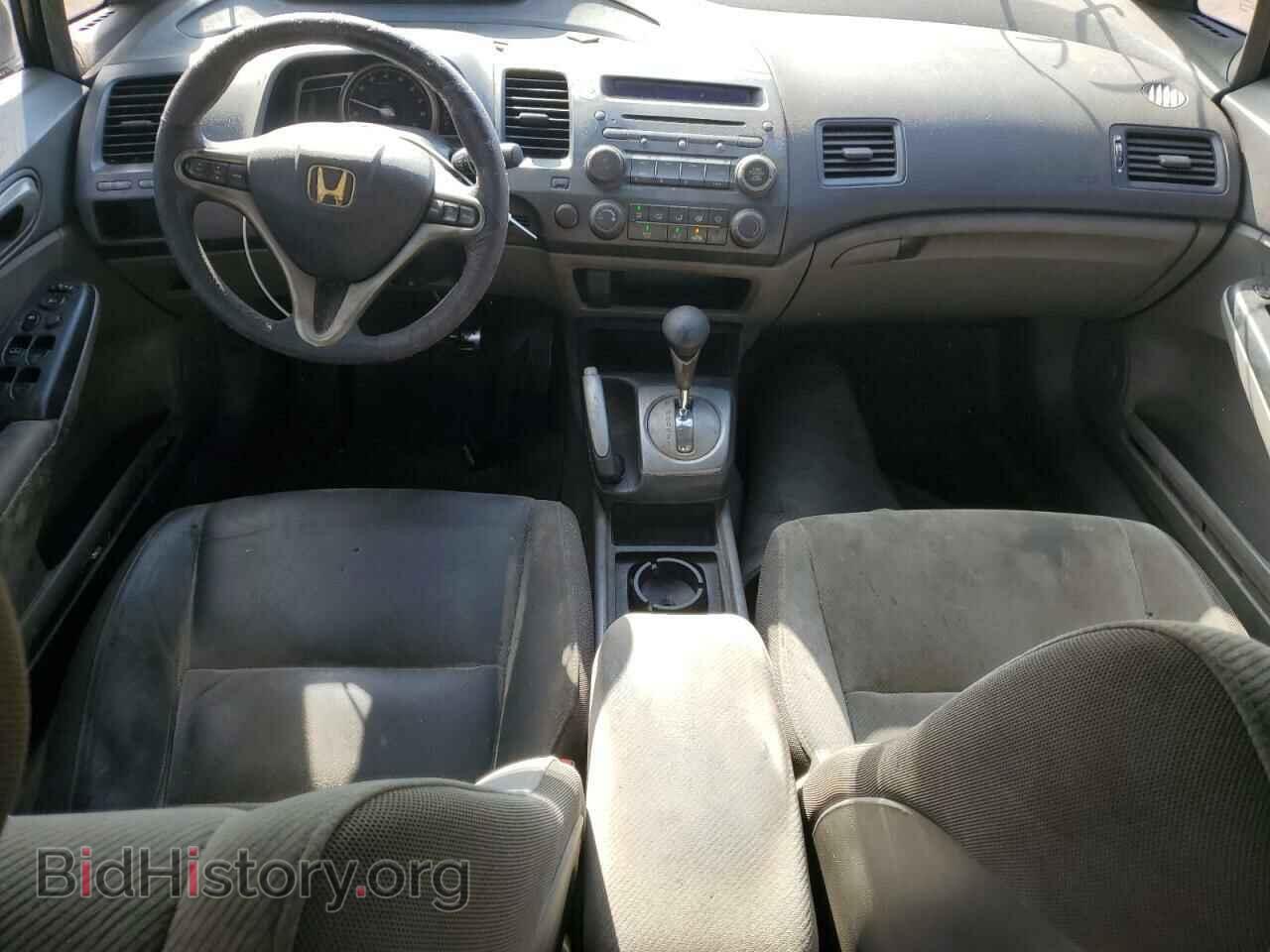2009 HONDA CIVIC - VIN: 2HGFA16879H534519 - Фото 8