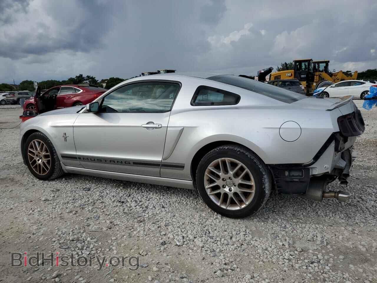 2014 FORD ALL Models - VIN: 1ZVBP8AM9E5253703 - Photo 2