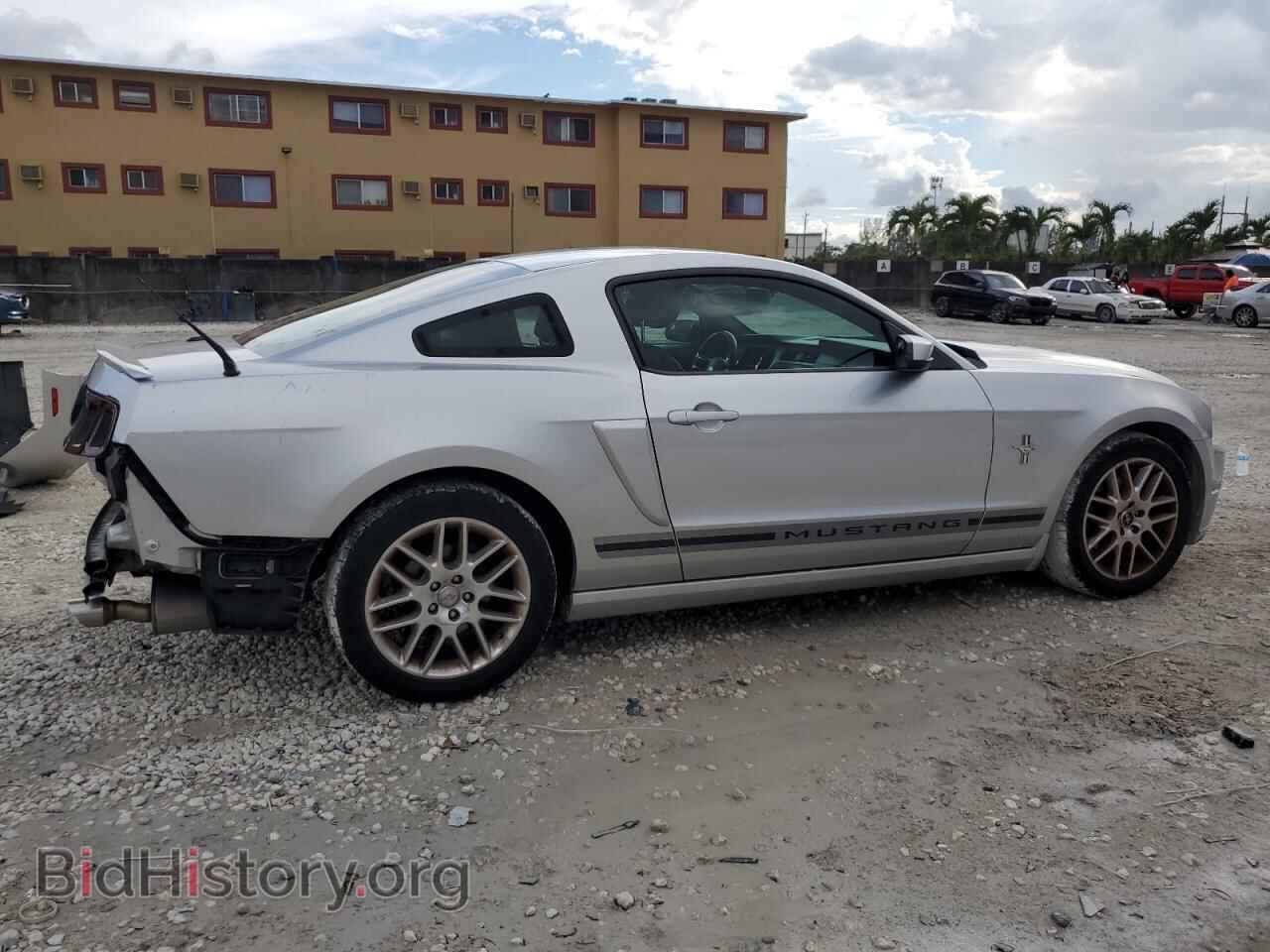 2014 FORD ALL Models - VIN: 1ZVBP8AM9E5253703 - Photo 3