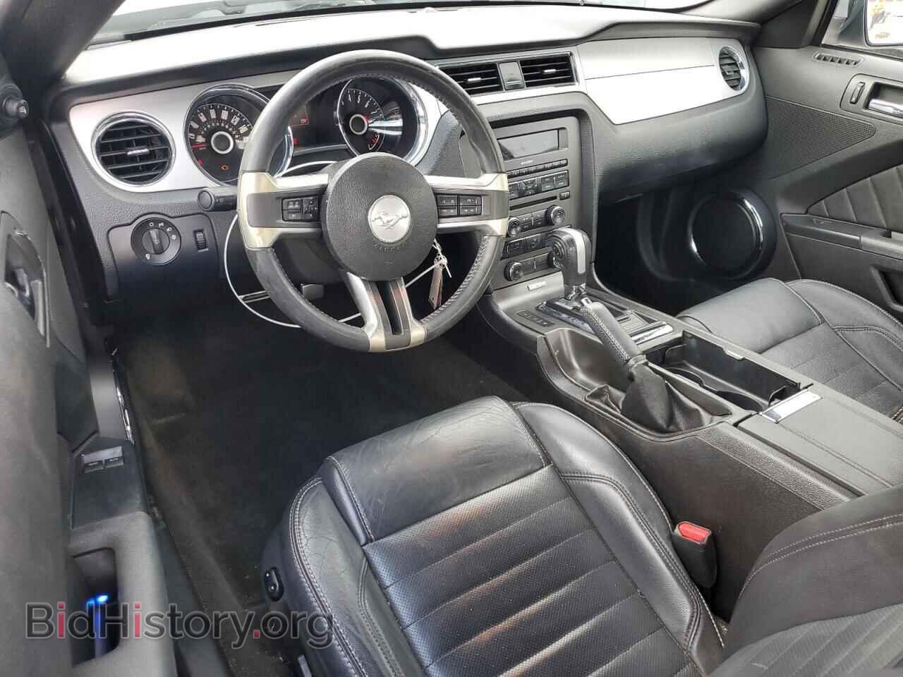 2014 FORD ALL Models - VIN: 1ZVBP8AM9E5253703 - Photo 8