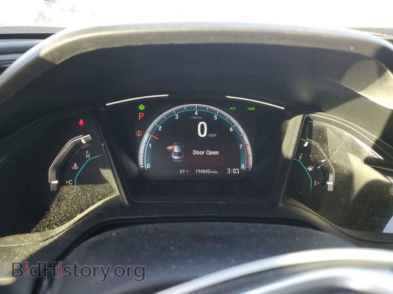 2020 HONDA CIVIC - VIN: 19XFC2F69LE009168 - Фото 9