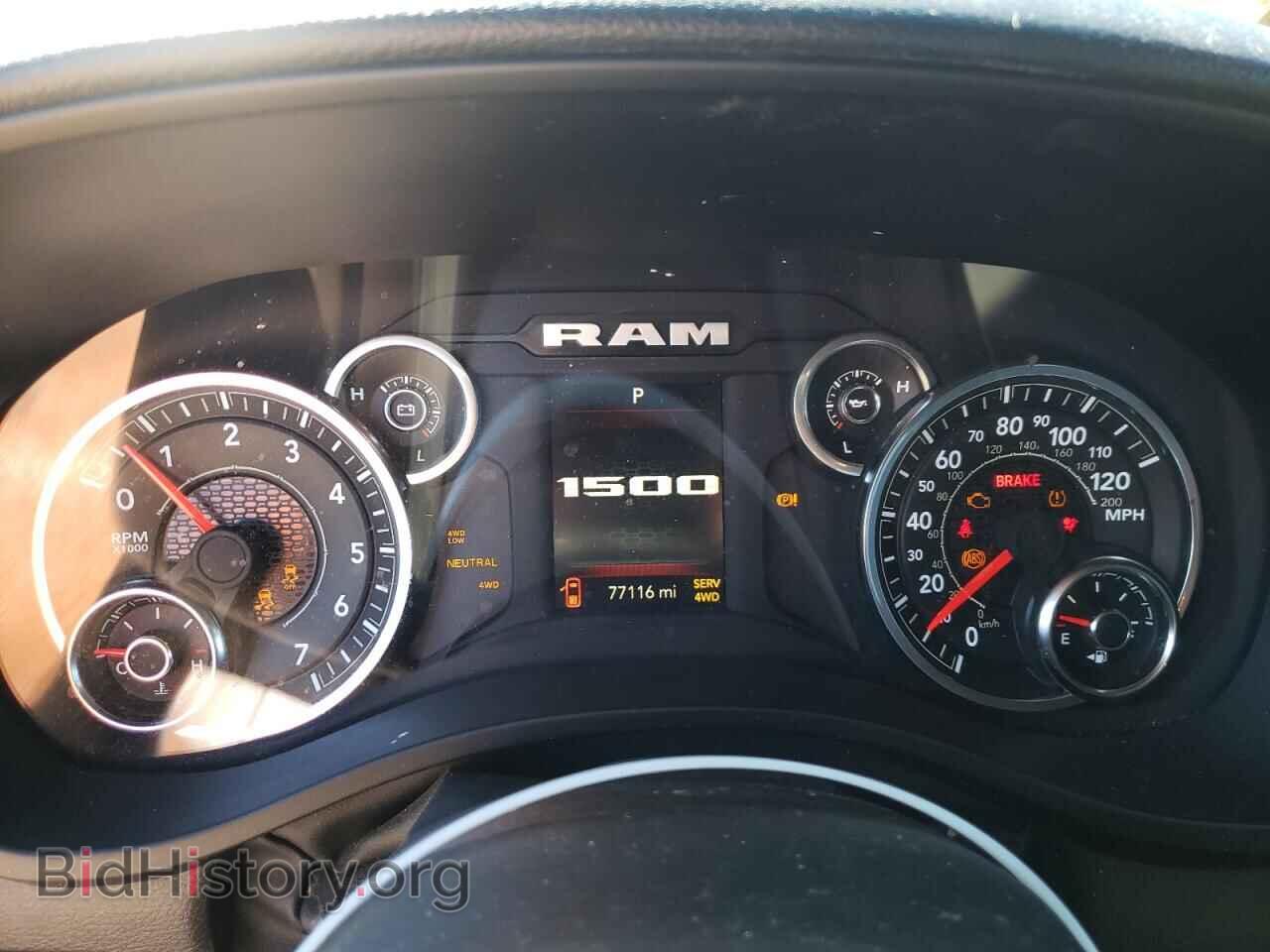 2024 RAM 1500 - VIN: 1C6SRFGT9RN127015 - Фото 9