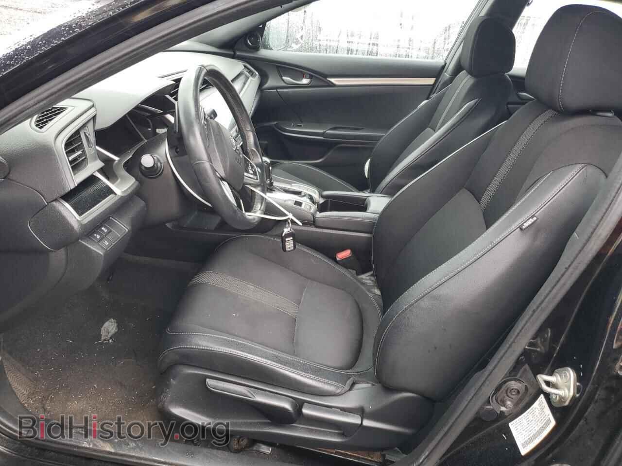 2019 HONDA CIVIC - VIN: 2HGFC2F84KH531728 - Фото 7