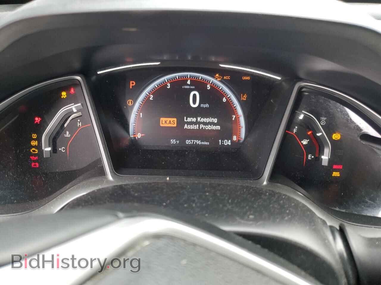 2019 HONDA CIVIC - VIN: 2HGFC2F84KH531728 - Фото 9