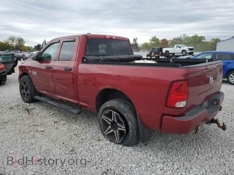 2013 RAM 1500 (VIN 1C6RR7FT4DS652726) — photo 2 of 12