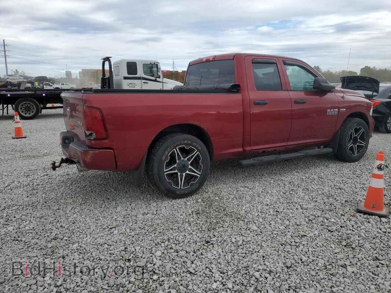 2013 RAM 1500 - VIN: 1C6RR7FT4DS652726 - Фото 3