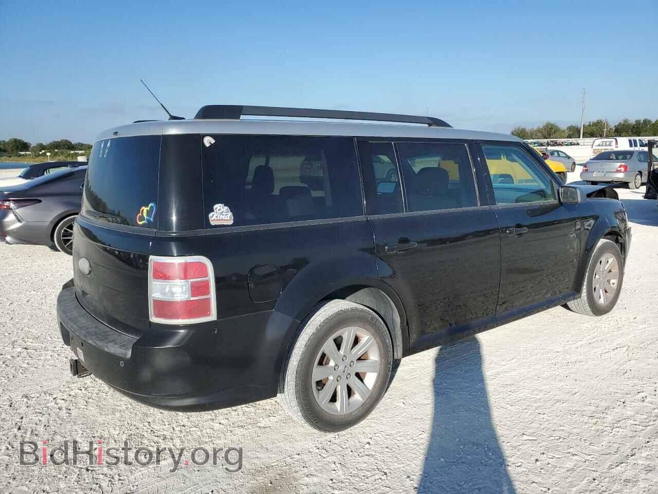 2012 FORD FLEX - VIN: 2FMGK5BC7CBD01523 - Photo 3