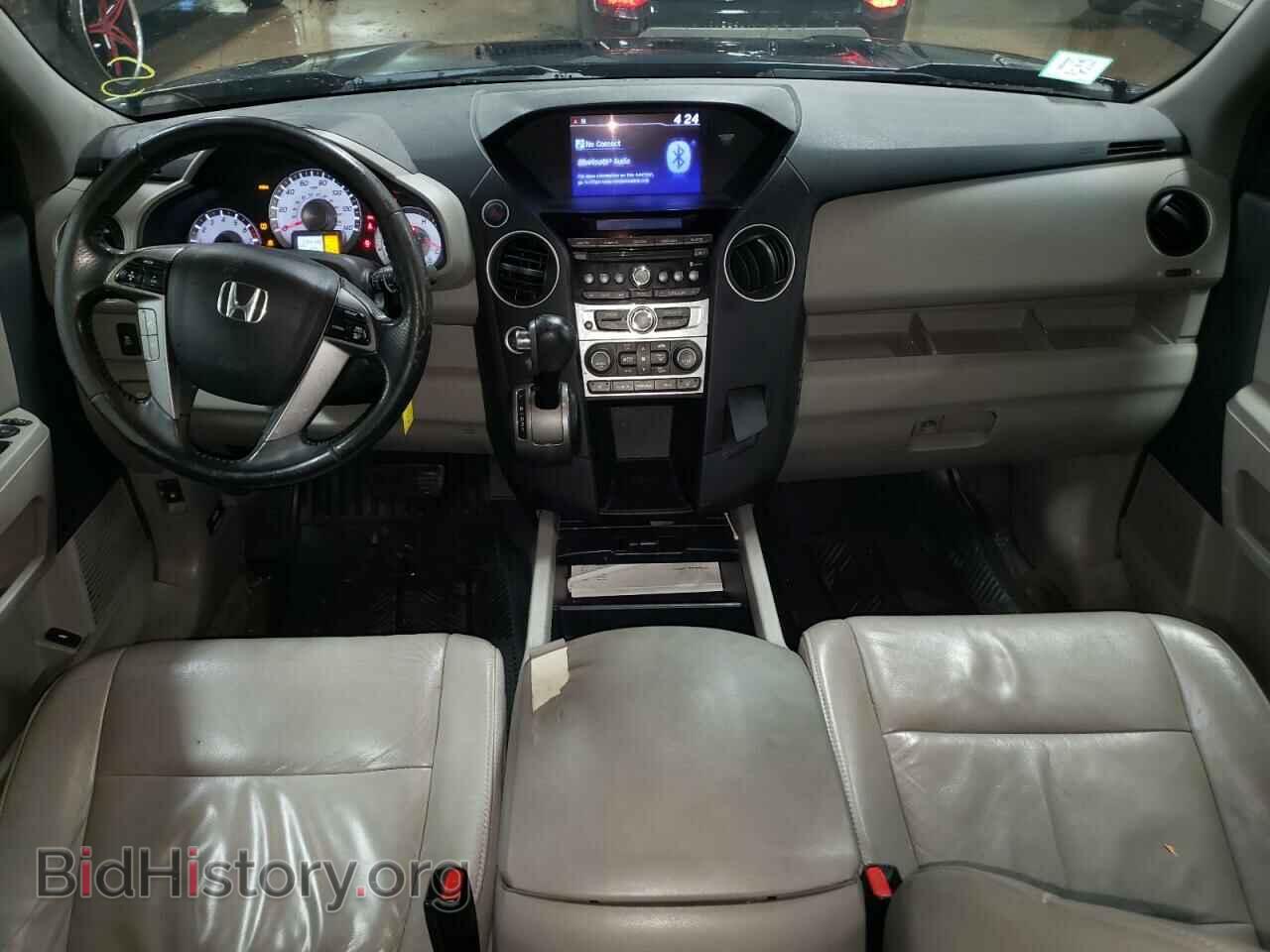 2013 HONDA PILOT - VIN: 5FNYF4H53DB013096 - Фото 8