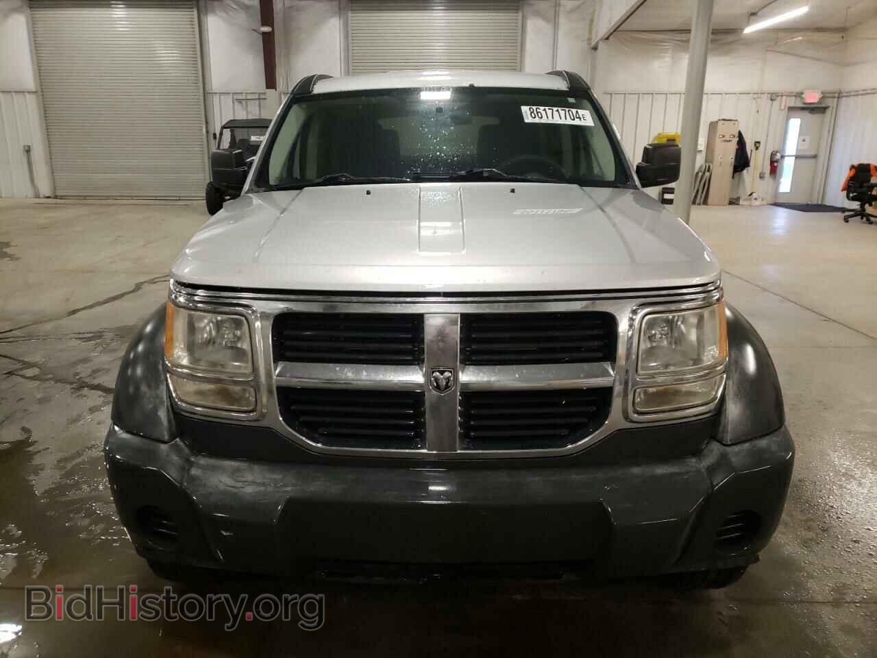 2007 DODGE NITRO - VIN: 1D8GU28K57W685710 - Фото 5