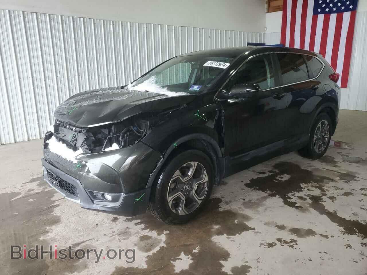 Photo 5J6RW2H54HL019849 - HONDA CRV 2017