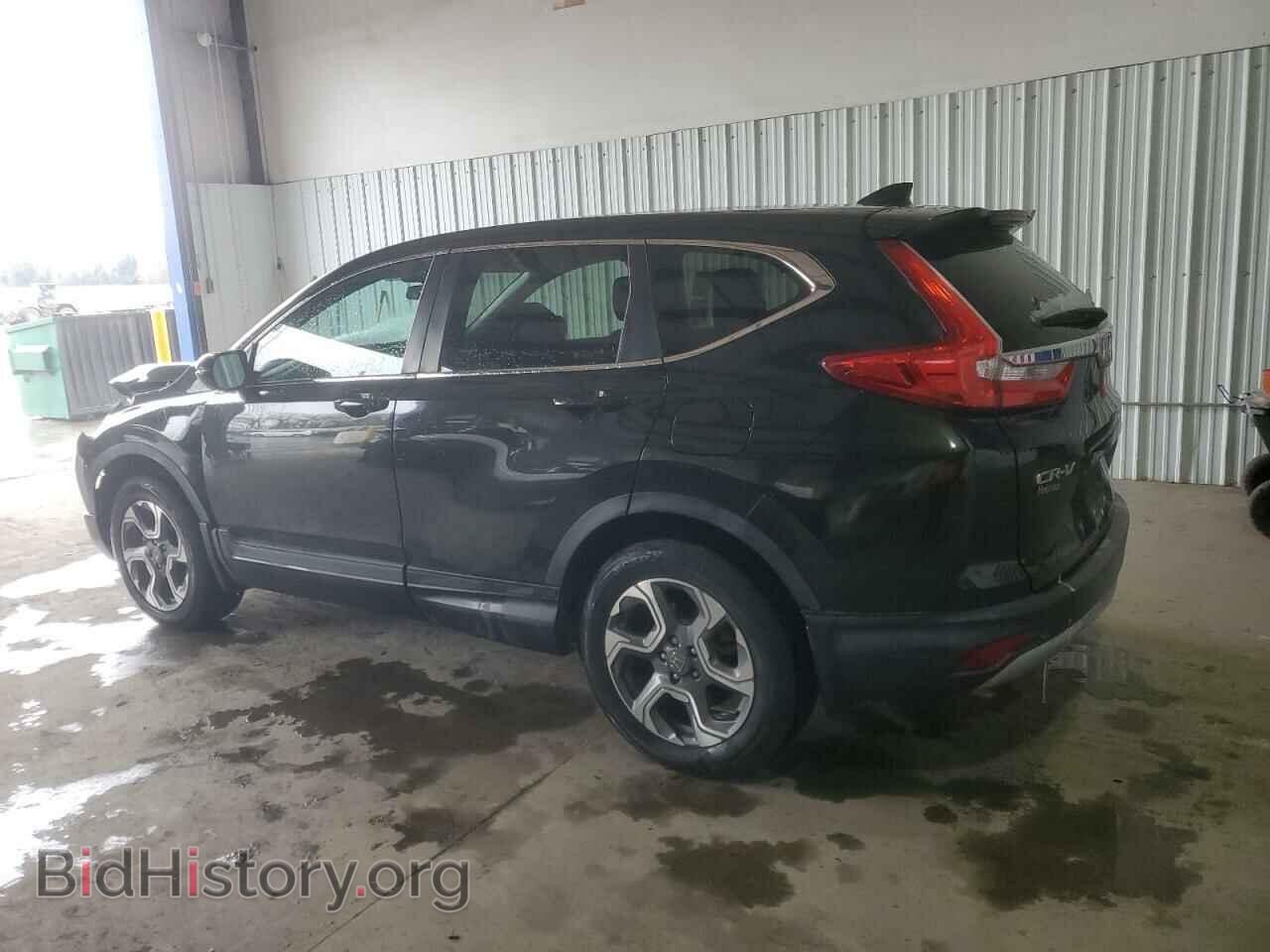 2017 HONDA CRV - VIN: 5J6RW2H54HL019849 - Фото 2