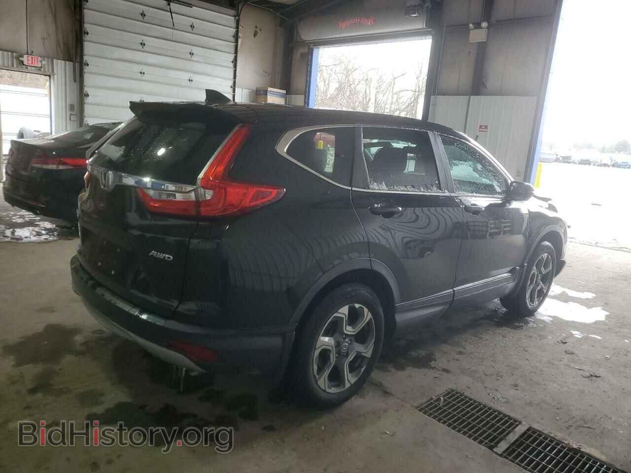 2017 HONDA CRV - VIN: 5J6RW2H54HL019849 - Фото 3