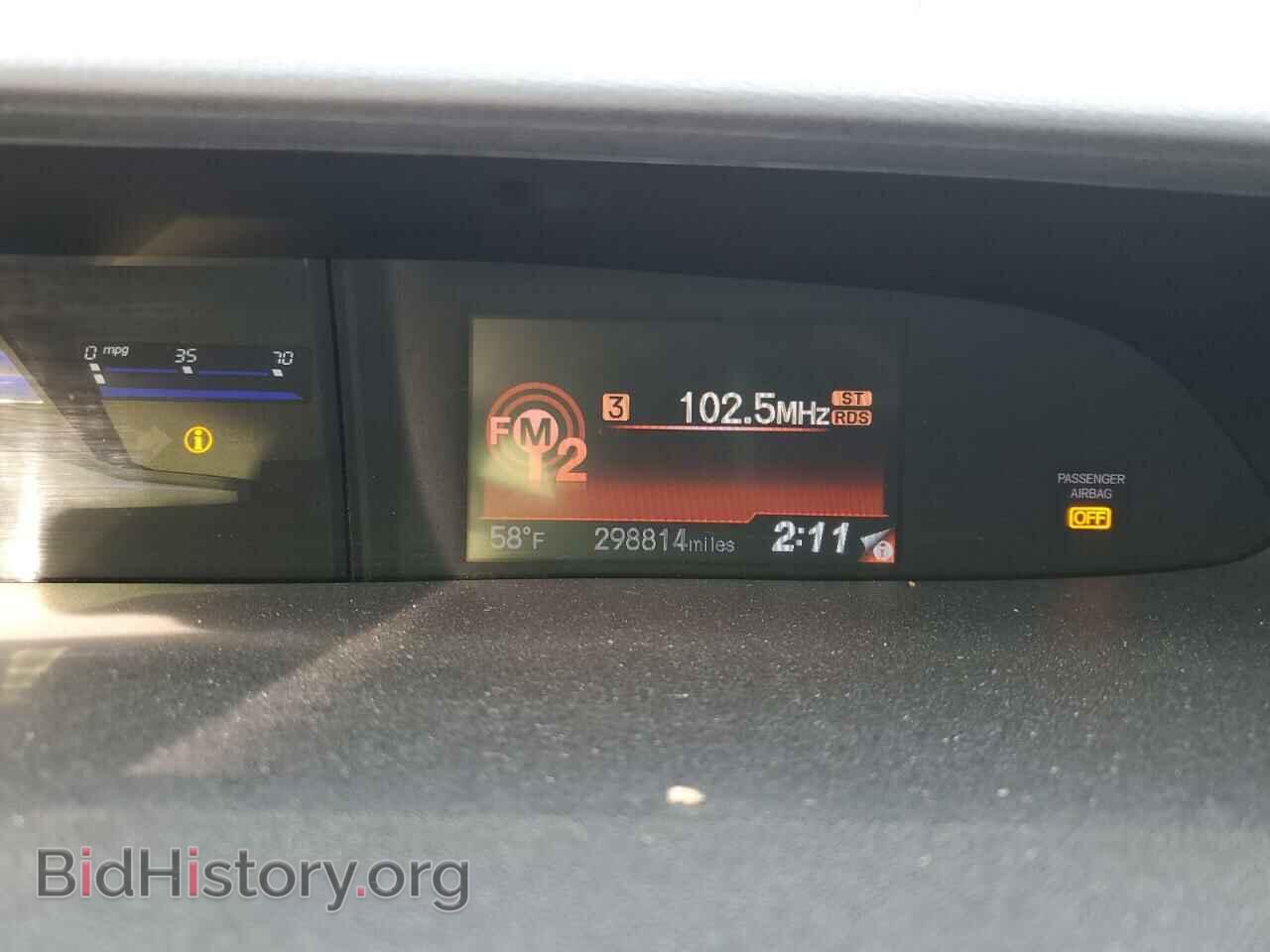 2013 HONDA CIVIC - VIN: 19XFB2F58DE270710 - Фото 9