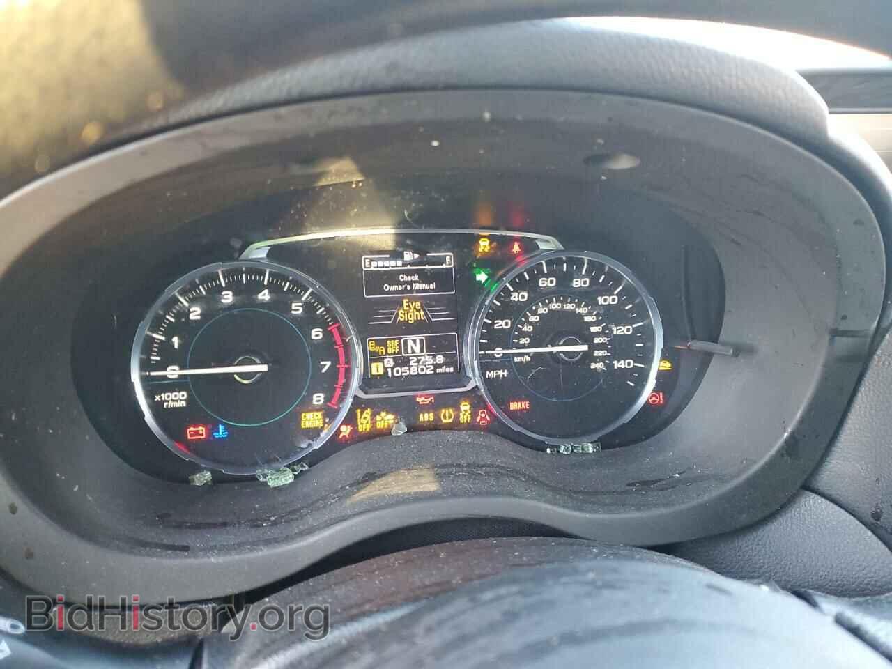 2017 SUBARU FORESTER - VIN: JF2SJAGCXHH566452 - Фото 9
