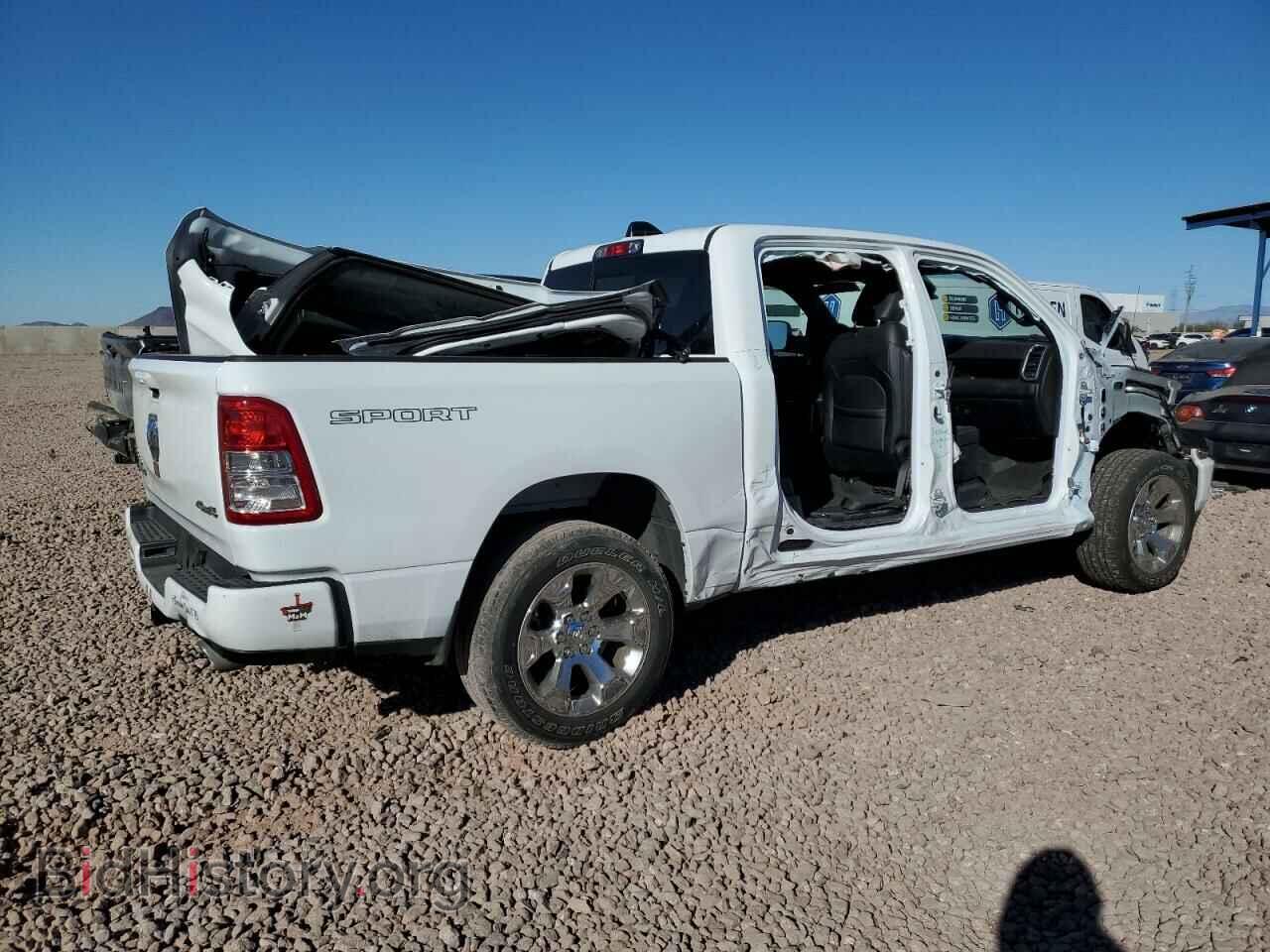 2023 RAM 1500 - VIN: 1C6SRFFT5PN699164 - Фото 3