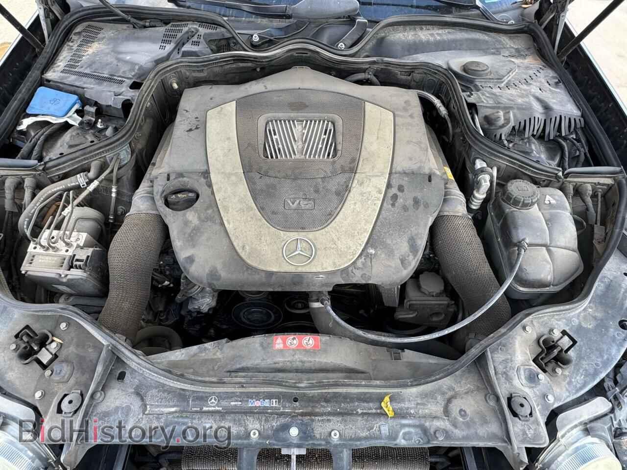 2007 MERCEDES-BENZ E-CLASS - VIN: WDBUF56X17B106696 - Фото 7
