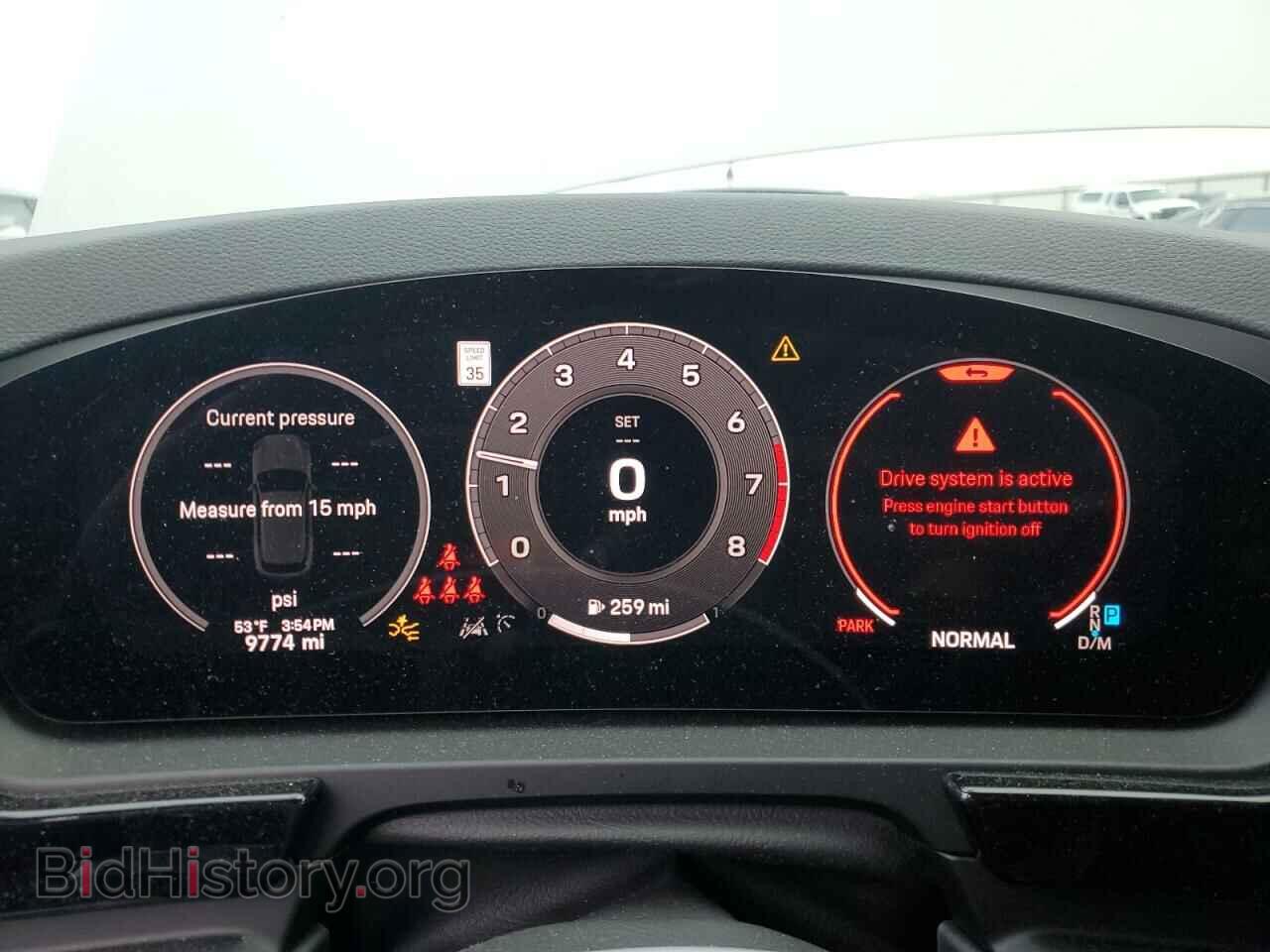 2024 PORSCHE CAYENNE - VIN: WP1AA2AY6RDA01935 - Фото 9