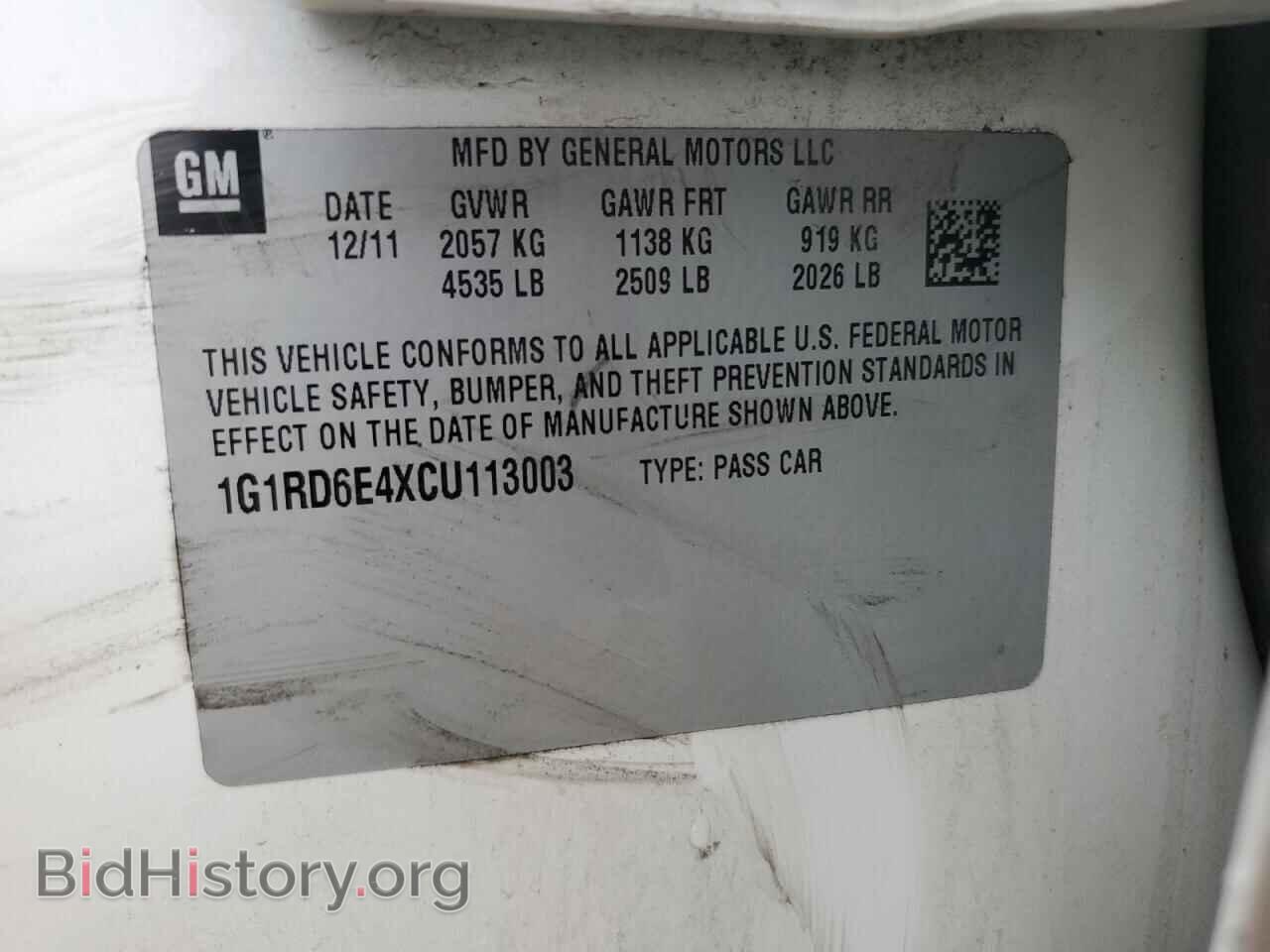 2012 CHEVROLET VOLT - VIN: 1G1RD6E4XCU113003 - Photo 12