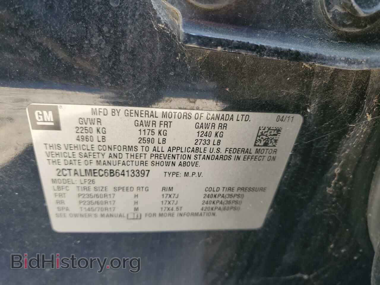 2011 GMC TERRAIN - VIN: 2CTALMEC6B6413397 - Photo 13