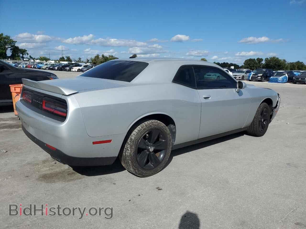 2019 DODGE CHALLENGER - VIN: 2C3CDZAG2KH744266 - Фото 3