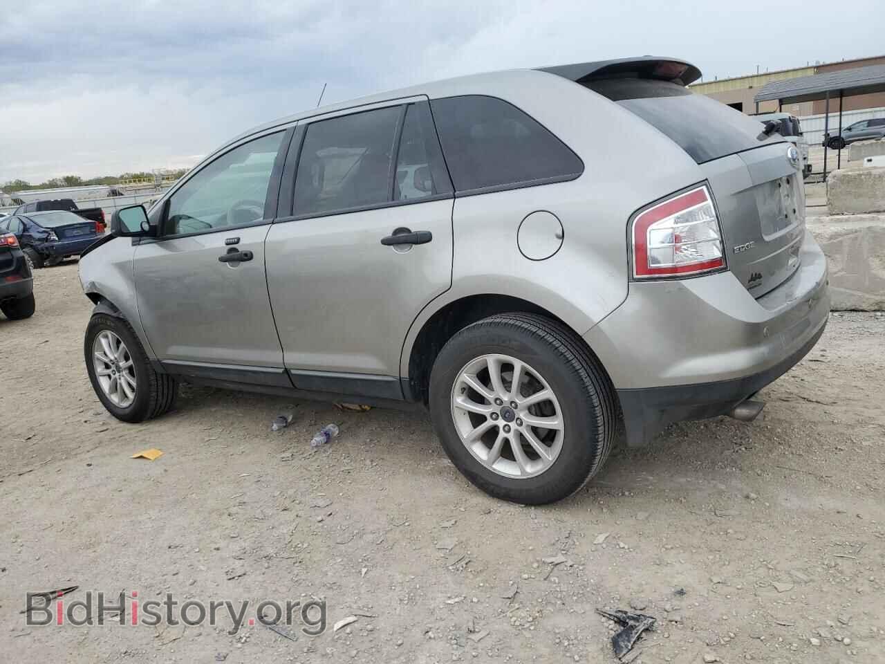2008 FORD EDGE - VIN: 2FMDK36C08BA54449 - Photo 2