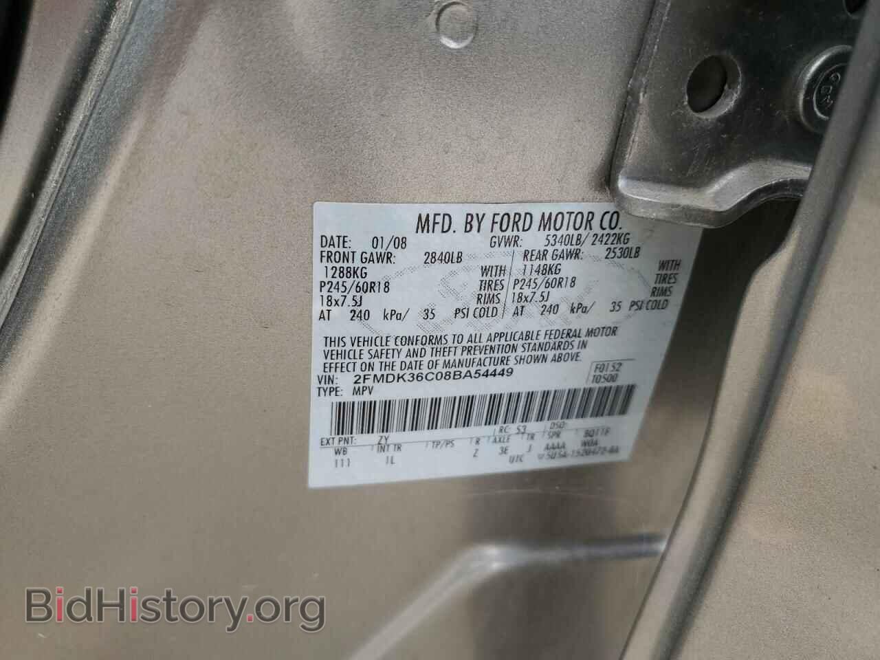 2008 FORD EDGE - VIN: 2FMDK36C08BA54449 - Photo 13
