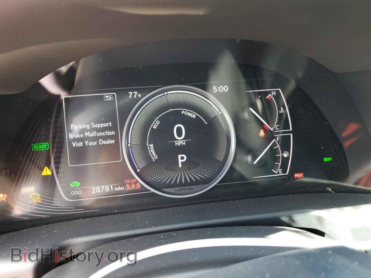 2024 LEXUS ES300 - VIN: 58ADA1C17RU048243 - Фото 9