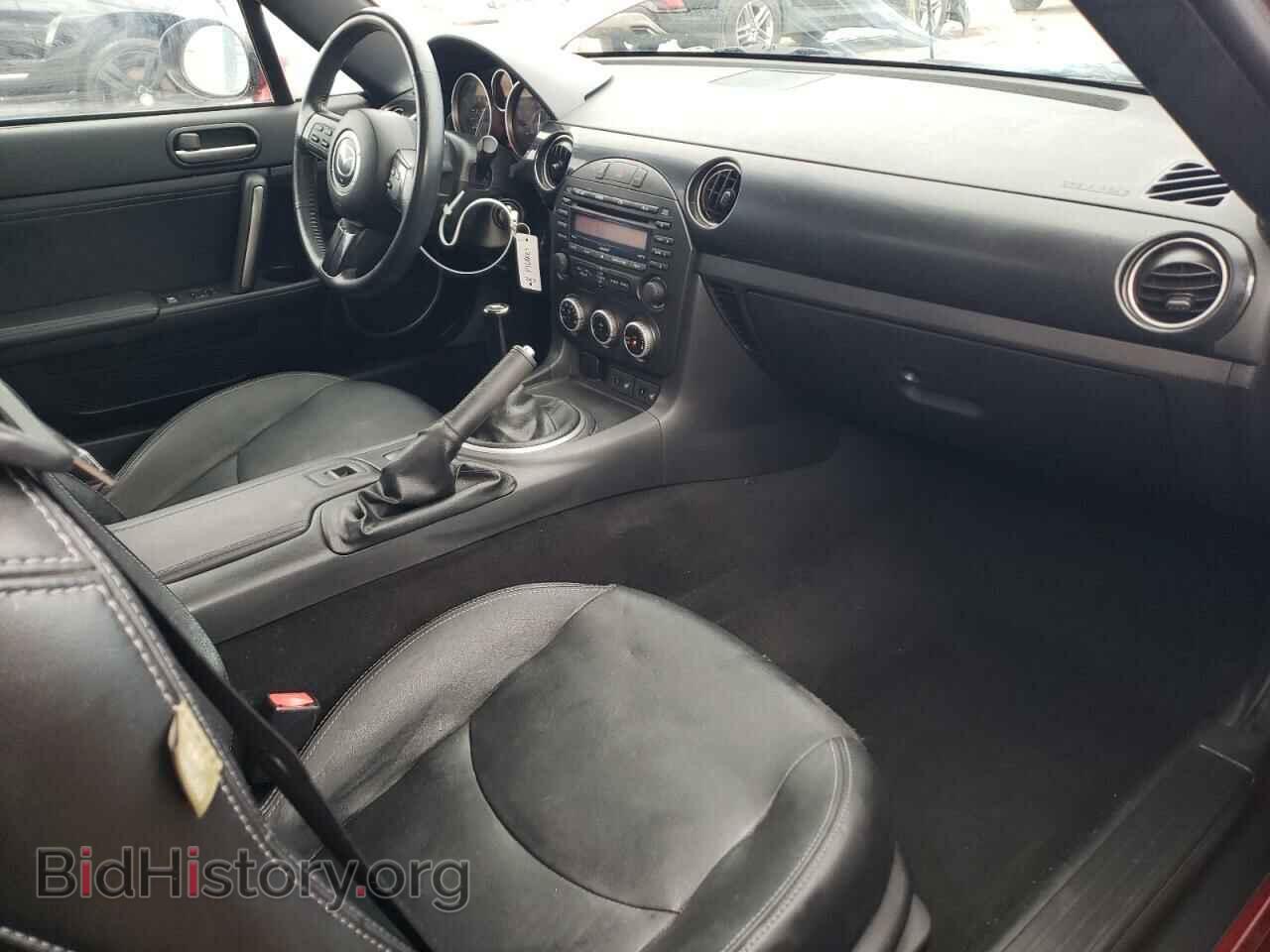 2014 MAZDA MX5 - VIN: JM1NC2PF2E0236319 - Фото 8
