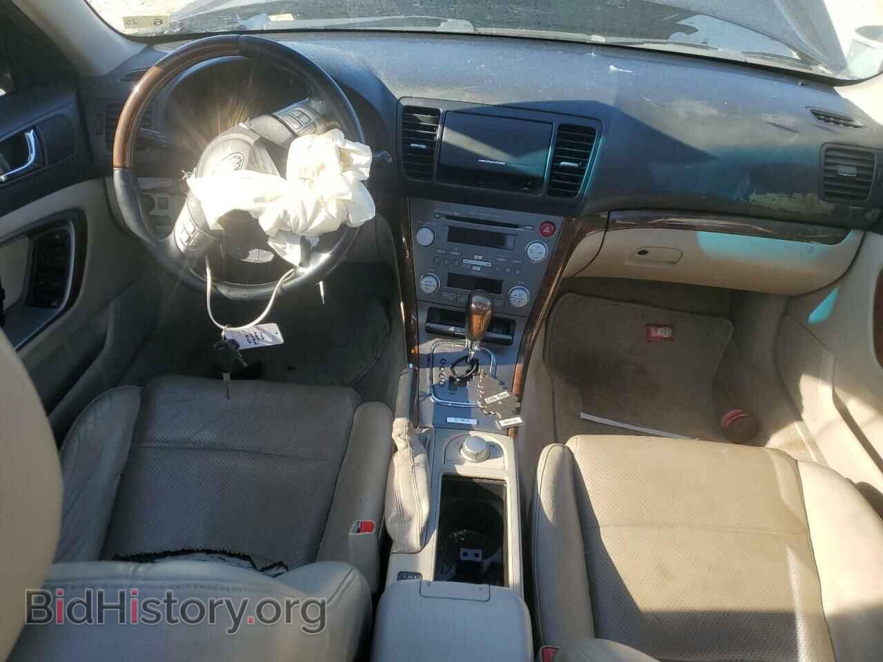 2008 SUBARU OUTBACK - VIN: 4S4BP86C884324429 - Фото 8