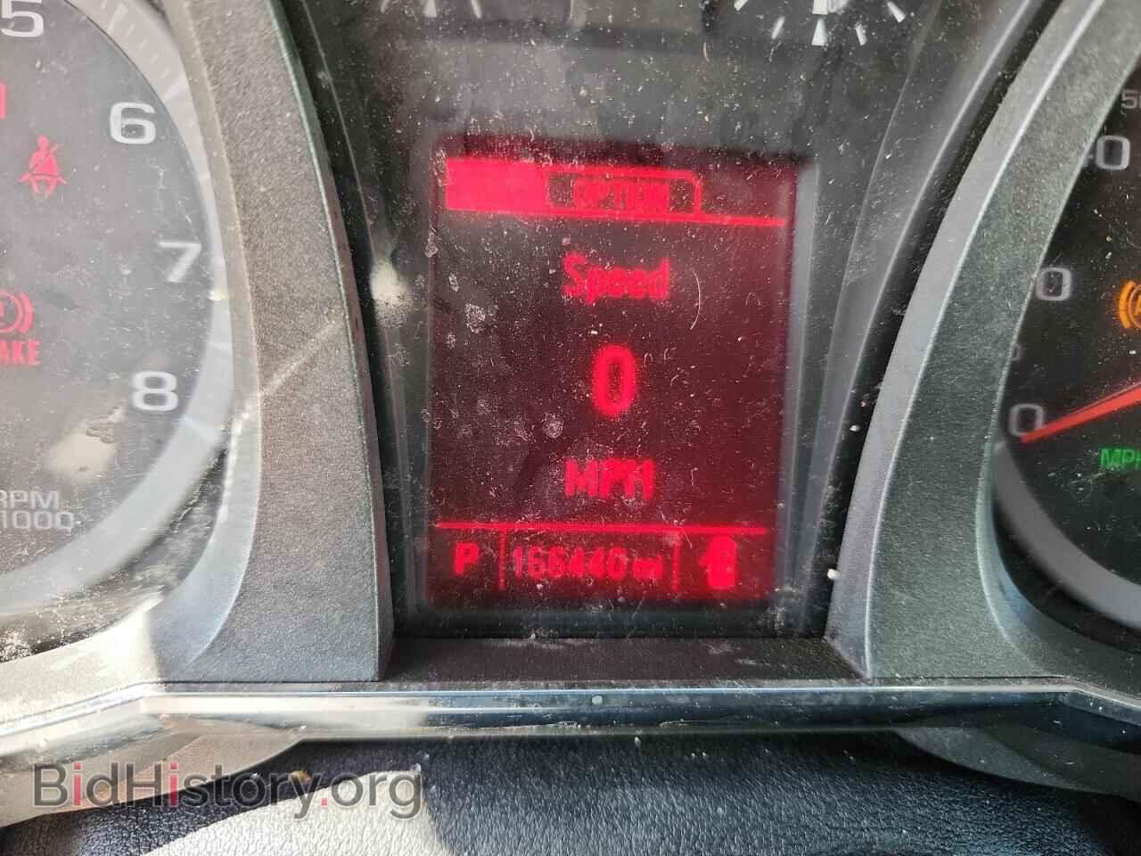 2015 GMC TERRAIN - VIN: 2GKALREK5F6286295 - Фото 9