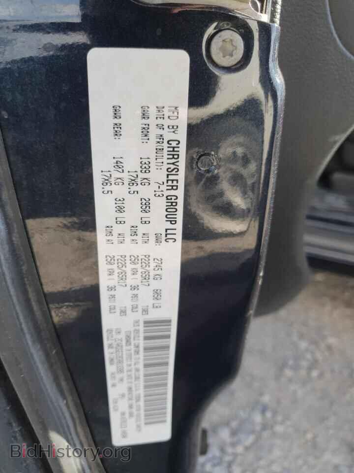 2013 DODGE CARAVAN - VIN: 2C4RDGEG9DR816985 - Фото 13
