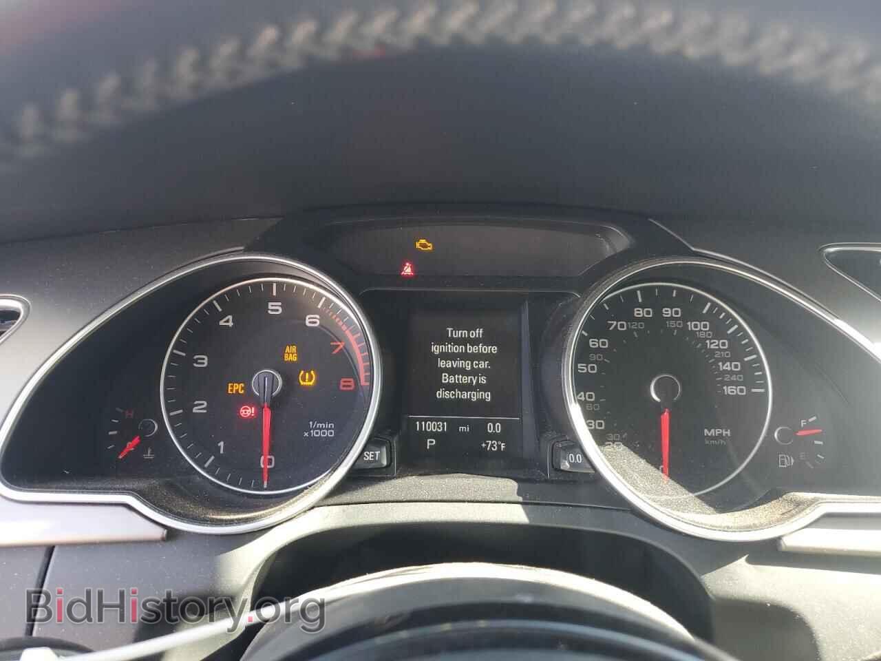 2014 AUDI A5 - VIN: WAULFAFR8EA024276 - Photo 9
