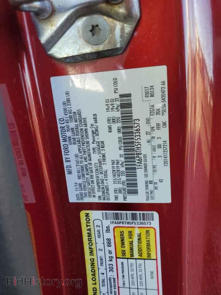 2015 FORD ALL Models - VIN: 1FA6P8TH5F5336573 - Фото 12